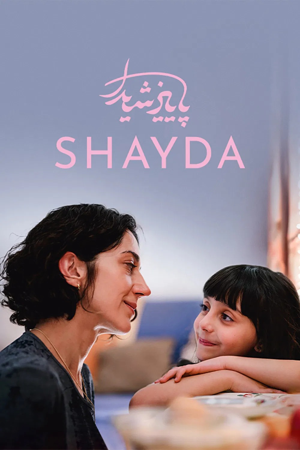 Shayda VFX visual effects by Future Associate